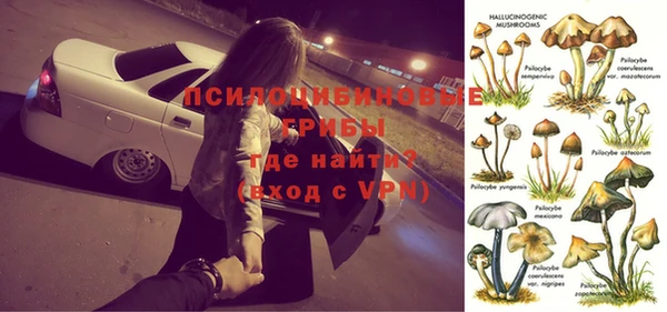 кокаин VHQ Богданович